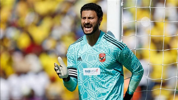 الأهلي يوضح حقيقة رحيل محمد الشناوي وموقفه من عرض الفتح السعودي