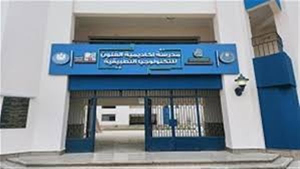 التوسع بمدارس التكنولوجيا التطبيقية فرصة ذهبية لطلاب الإعدادية