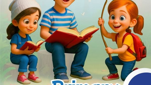 تفاصيل منهج اللغة الإنجليزية للصف السادس الابتدائي الترم الأول 2025