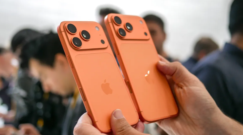 apple iphone 17 pro max
