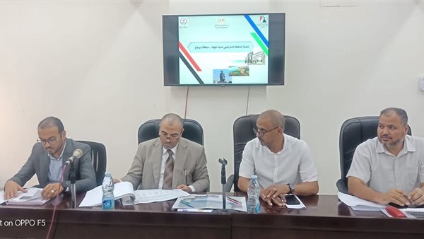اجتماع موسع لمشروع تحديث المخطط الاستراتيجي لمدينة طهطا
