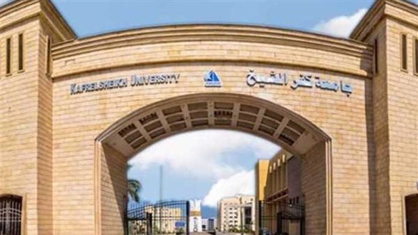 رئيس جامعة كفرالشيخ يكرم طلاب الفائزين في ريادة الأعمال بالملتقى القمي الأول للابتكار المستدام