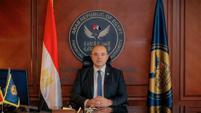 الرقابة المالية تجدد تحذيرها للمواطنين بعدم التعامل مع جهات غير مرخصة بما يعرضهم لمخاطر مالية جسيمة