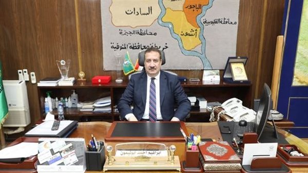 مجمعات وعيادات جديدة لخدمة التأمين الصحي بالمنوفية.. التفاصيل