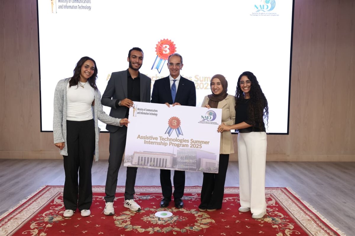 عمرو طلعت وزير الاتصالات وتكنولوجيا المعلومات