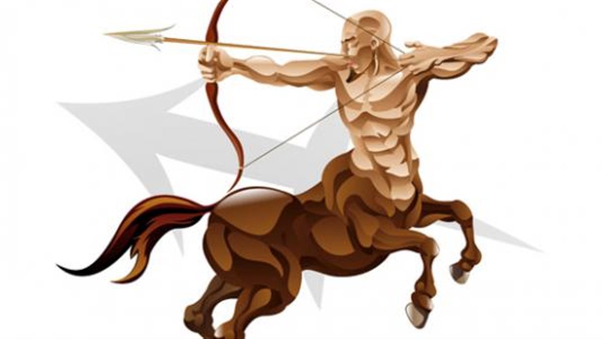 برج القوس.. حظك اليوم السبت 13 سبتمبر 2025: يومك مناسب للمشاريع الجديدة