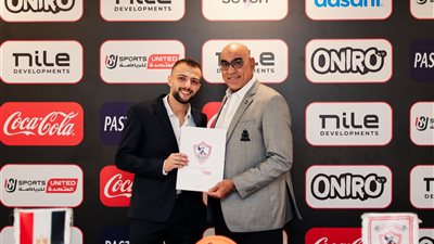 الزمالك يتعاقد مع مازن غازي لاعب سموحة لتدعيم فريق السلة