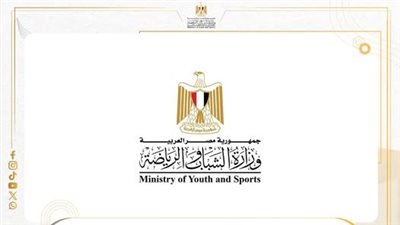 إنشاء مدينة شبابية جديدة بواحة سيوة على مساحة 10 أفدنة ضمن خطة تطوير المحافظات الحدودية