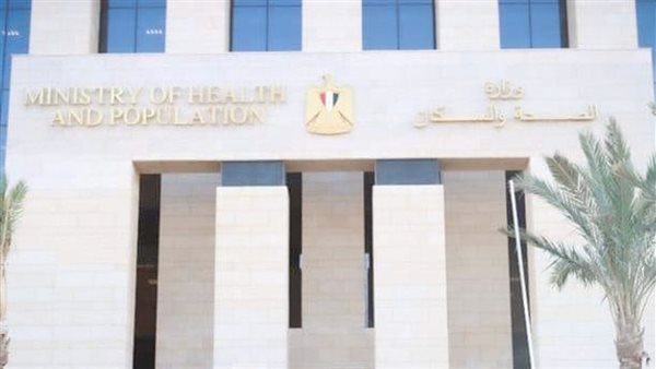 «الصحة» تعلن القائمة الرسمية لمدارس التمريض الخاصة المعتمدة
