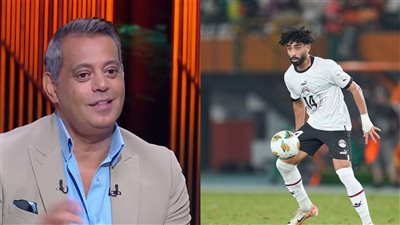 تواجد مروان عطية في قائمة المنتخب “فاجئني”.. وأثق في حسام حسن