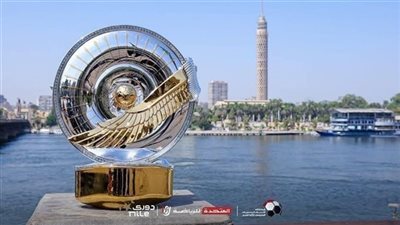بعد خسارة الزمالك أمام وادي دجلة.. تعرف على ترتيب جدول الدوري المصري