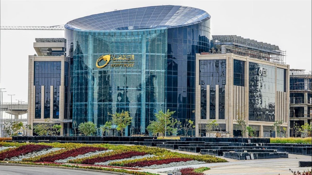 بمشاركة 144 دولة.. «البريد» يفوز بعضوية مجلسي الإدارة والاستثمار بالاتحاد العالمي