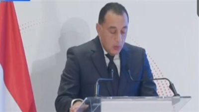 مدبولي: إصلاحات اقتصادية وشراكة مصرية إسبانية لبناء مستقبل استثماري مشترك