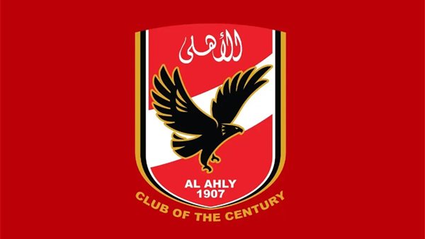 الأهلي يوضح سبب دعوة الجمعية العمومية.. تفاصيل جدول الأعمال والإجراءات