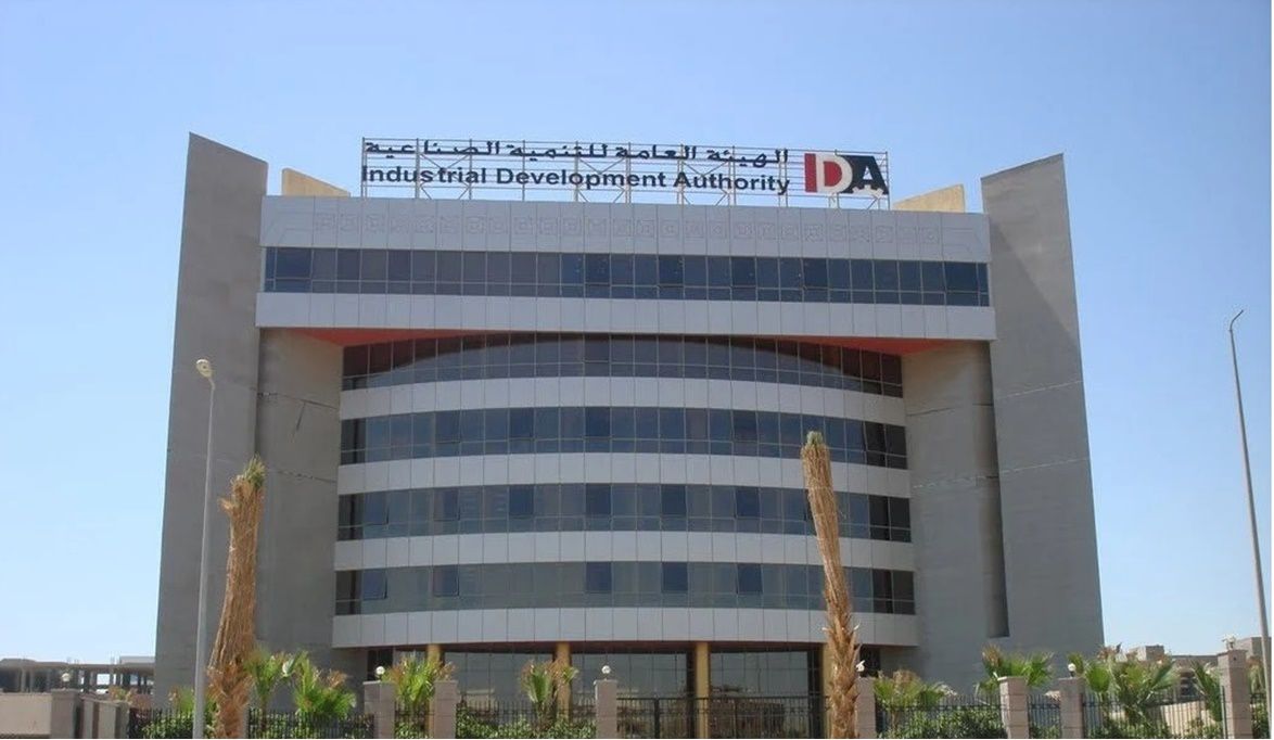 الصناعة: اليوم إغلاق باب التقديم على الأراضي الصناعية.. وإعلان النتائج خلال أسبوعين