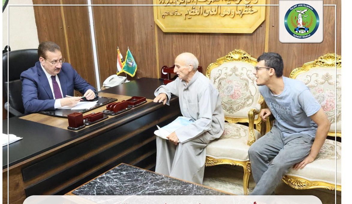 محافظ المنوفية يواصل لقاءاته اليومية مع المواطنين ويقرر صرف مساعدات عاجلة