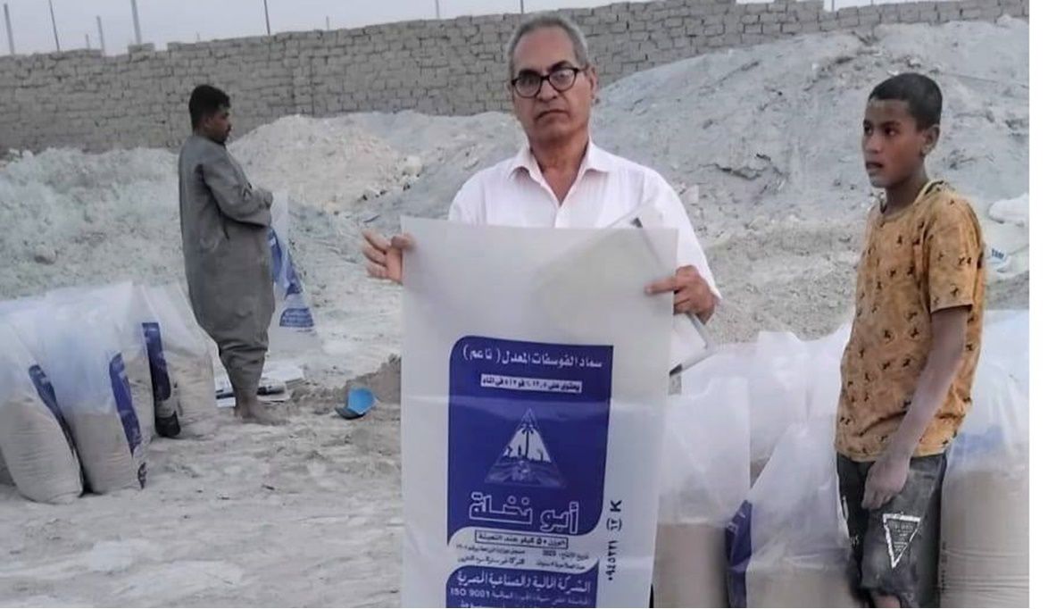 بالصور .. ضبط مصنع أسمدة مغشوشة يعمل بدون ترخيص في قرية عرب أبو ساعد بالصف