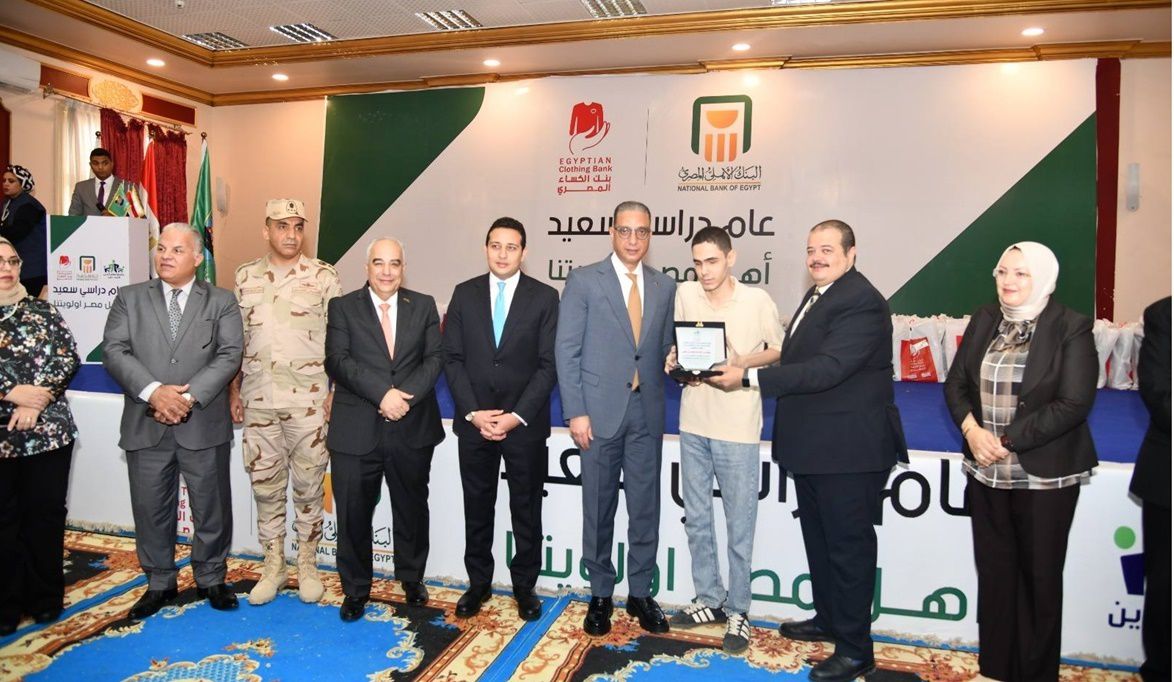 تكريم أوائل المكفوفين وتوزيع مستلزمات مدرسية في احتفالية كبرى بالفيوم