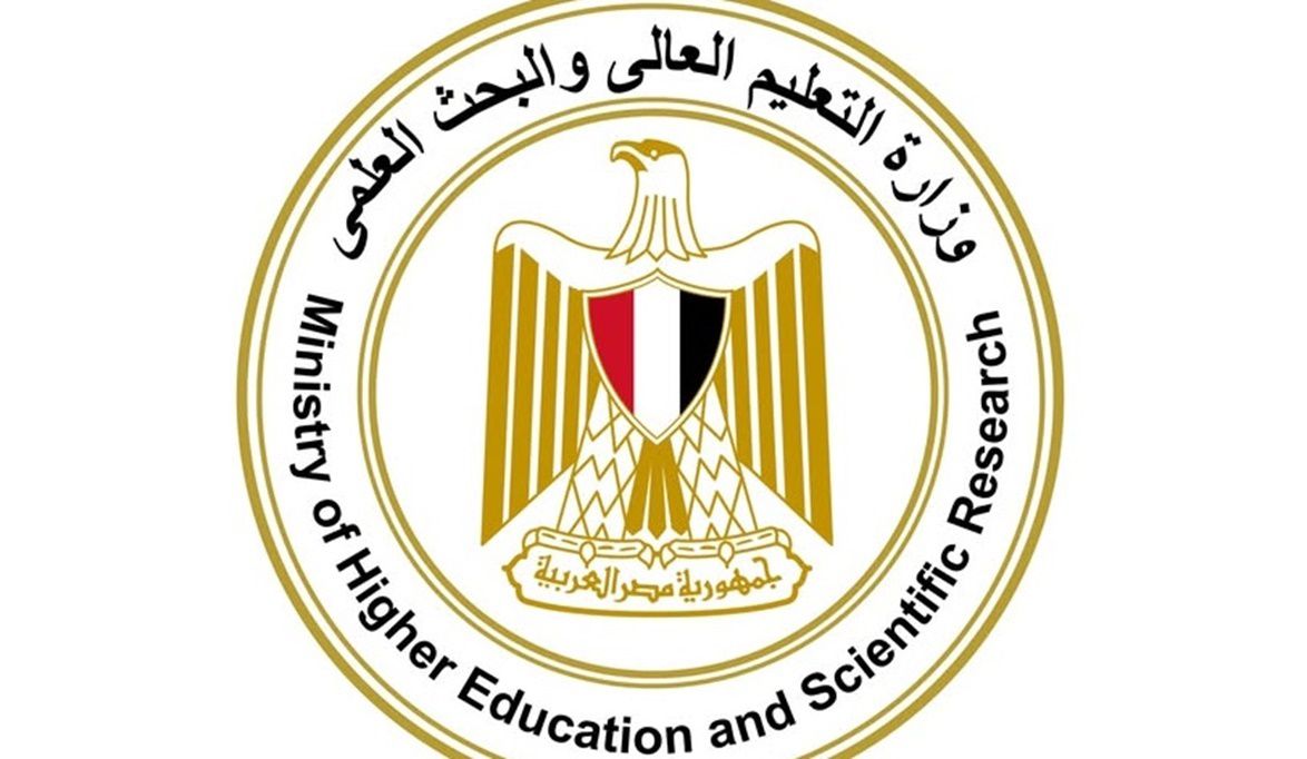 بالرابط.. خطوات التقديم الإلكتروني المباشر للجامعات التكنولوجية 2025/2026