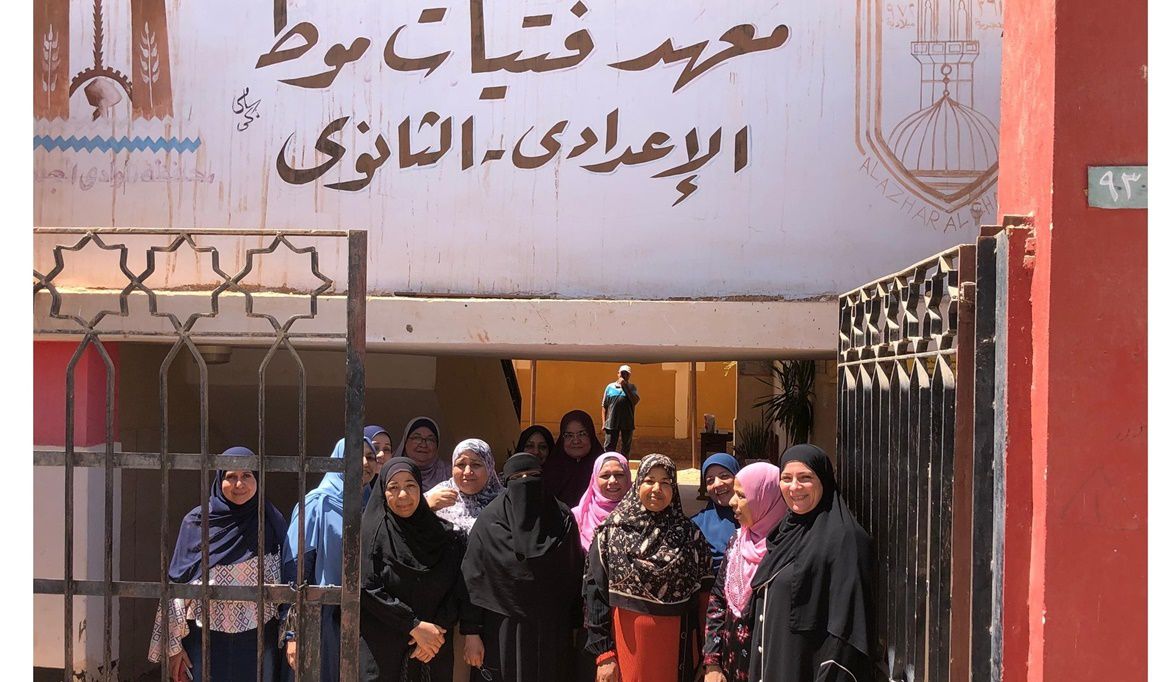 بجاهزية 150 معهد أزهري.. محافظة الوادي الجديد تستعد لاستقبال الدراسة غدا