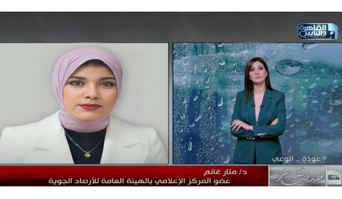 الأرصاد لـ”حديث القاهرة”: استمرار سمات فصل الصيف خلال النصف الأول من الخريف