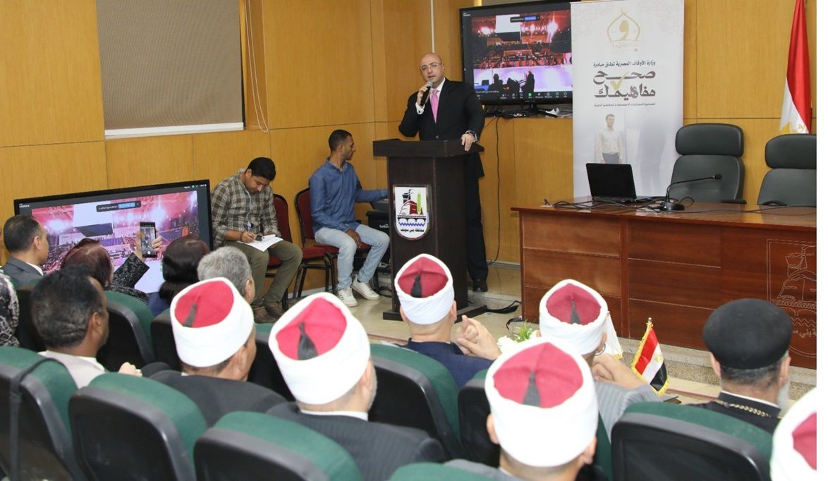 محافظ بني سويف يطلق مبادرة الأوقاف “صحّح مفاهيمك” لنشر الوعي الديني والاجتماعي