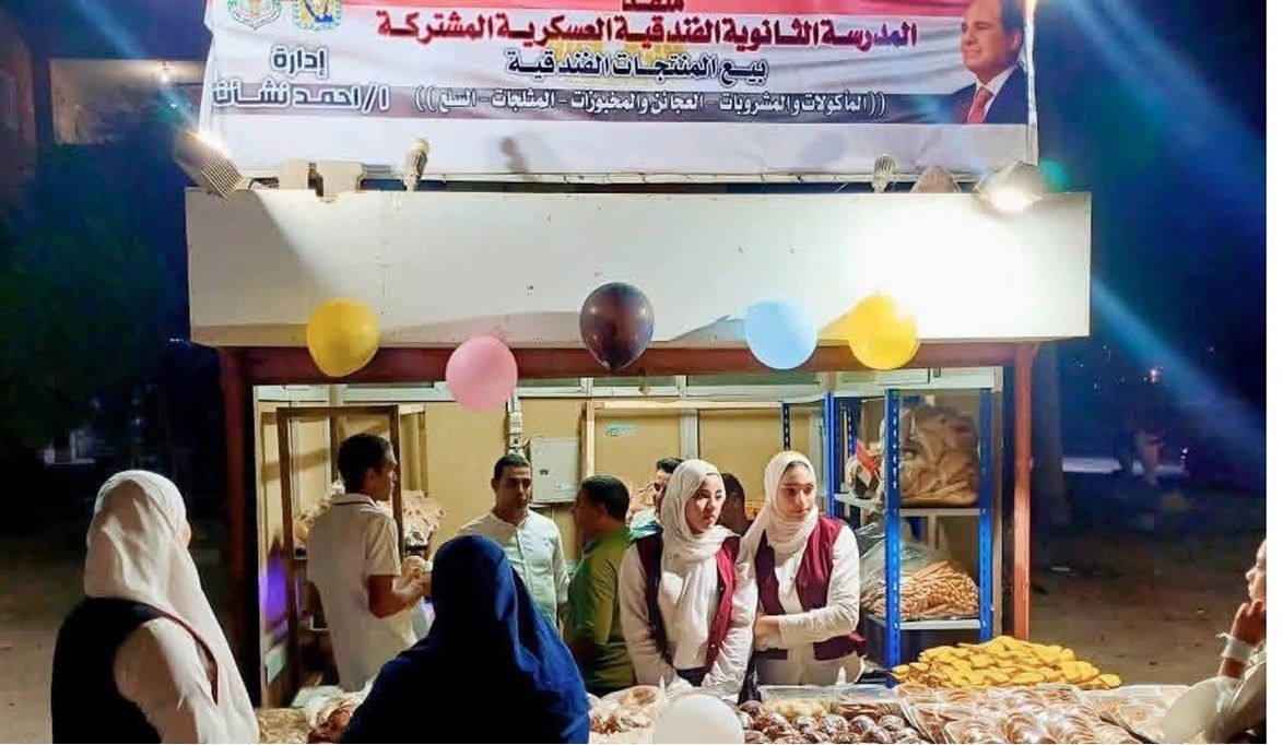 جنوب سيناء تطلق مبادرة رغيف الفينو بجنيه لتخفيف الأعباء عن المواطنين