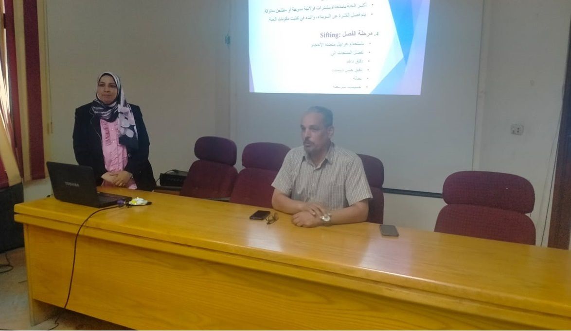 معهد تكنولوجيا الأغذية ينظم برنامجًا تدريبيًا حول تعظيم الاستفادة من مخرجات طحن القمح