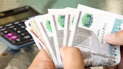المالية تعلن مواعيد صرف مرتبات 6 ملايين موظف.. 23 أكتوبر و24 نوفمبر و24 ديسمبر