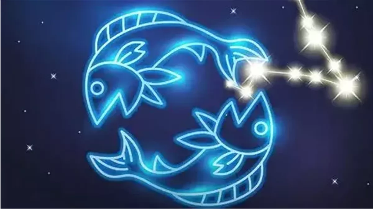 برج الحوت.. حظك اليوم الأحد 21 سبتمبر 2025: وازن بين العقل والقلب