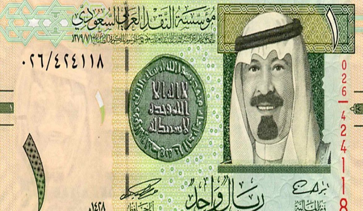أخر تحديث لأسعار صرف الريال السعودي اليوم السبت 27 سبتمبر 2025