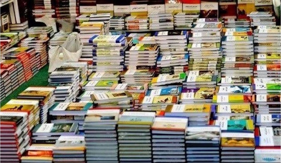 الأسعار الرسمية لكتب المدارس التجريبية العام الدراسي 2025\2026