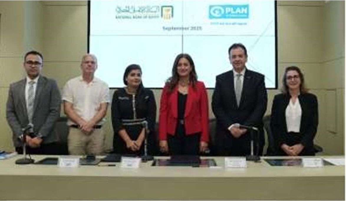 البنك الأهلي يوقع بروتوكول تعاون مع بلان إنترناشونال