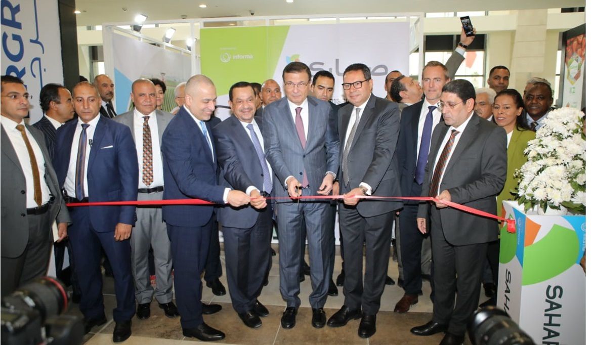 البنك الزراعي المصري يستعرض أحدث خدماته المصرفية والحلول التمويلية لتنمية القطاع الزراعي
