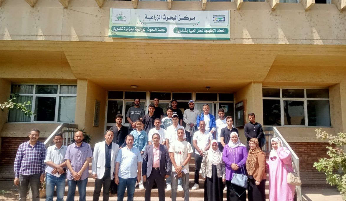 المركزي لبحوث الحشائش ينظم دورة تدريبية حول “حشائش جنوب الوادي وطرق مكافحتها” بسوهاج