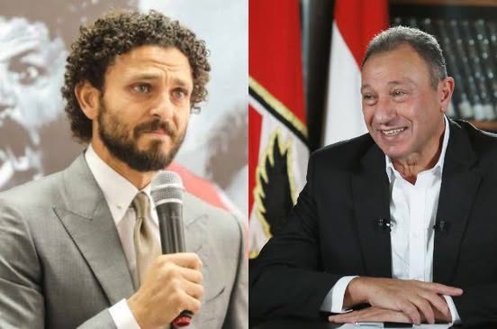 فتح الصورة
