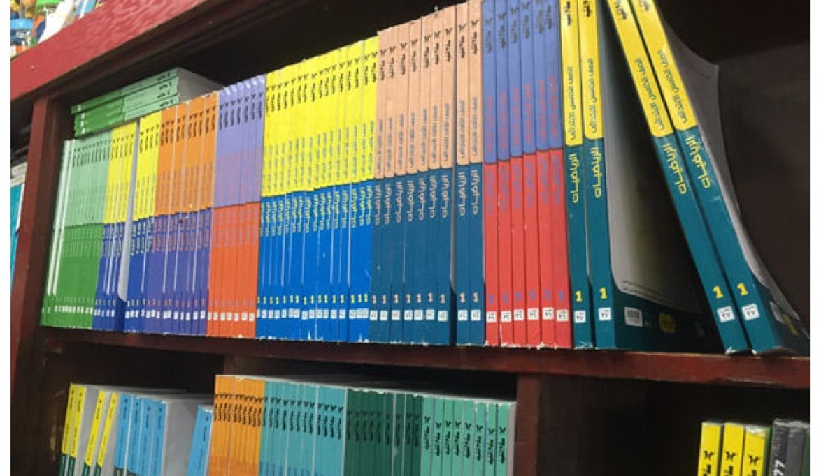 تحذير من استغلال أولياء الأمور .. شعبة الورق تطالب بتدخل عاجل لضبط أسعار الكتب