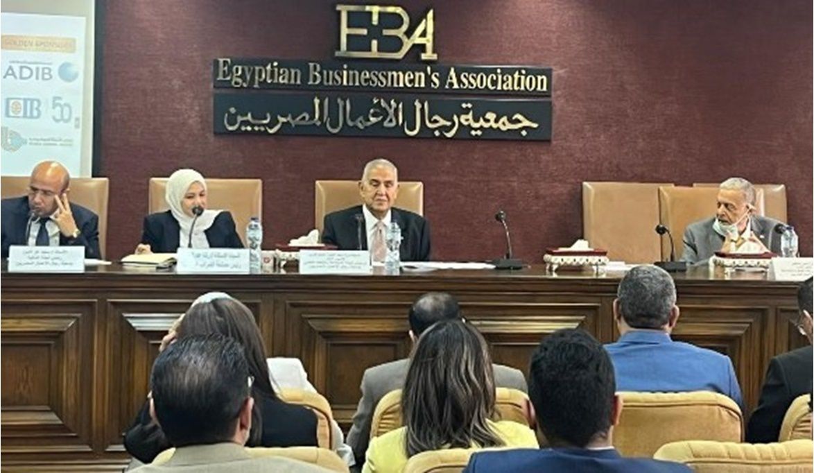 جمعية رجال الأعمال ومصلحة الضرائب تبحثان الحزمة الثانية من التسهيلات لدعم المشروعات الصغيرة والمتوسطة