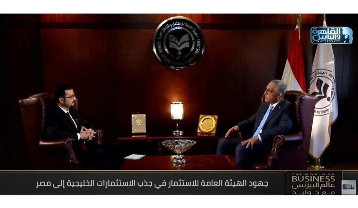 حسام هيبة: خطة لزيادة مكاتب التمثيل التجاري عالميا.. و130 بروتوكولا لدعم الاستثمار في مصر