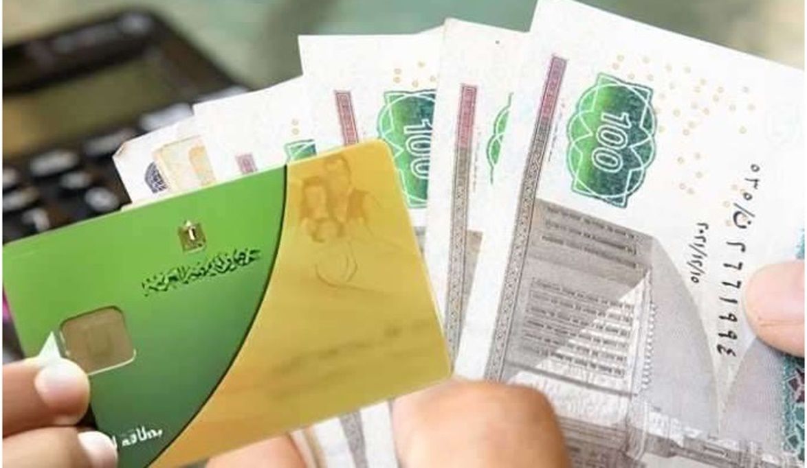 خطوة بخطوة .. طريقة إضافة المواليد علي بطاقة التموين