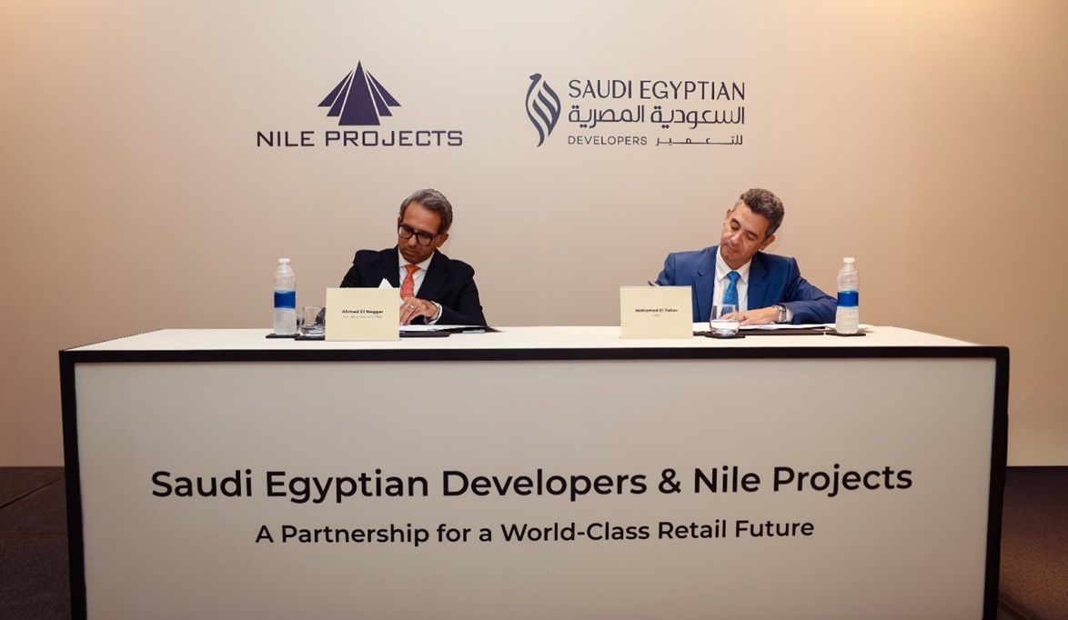 شراكة استراتيجية لتعزيز تجربة التسوق والترفيه بمشروع ‘سنترل’ بالقاهرة الجديدة عبر استقطاب 10 علامات تجارية عالمية