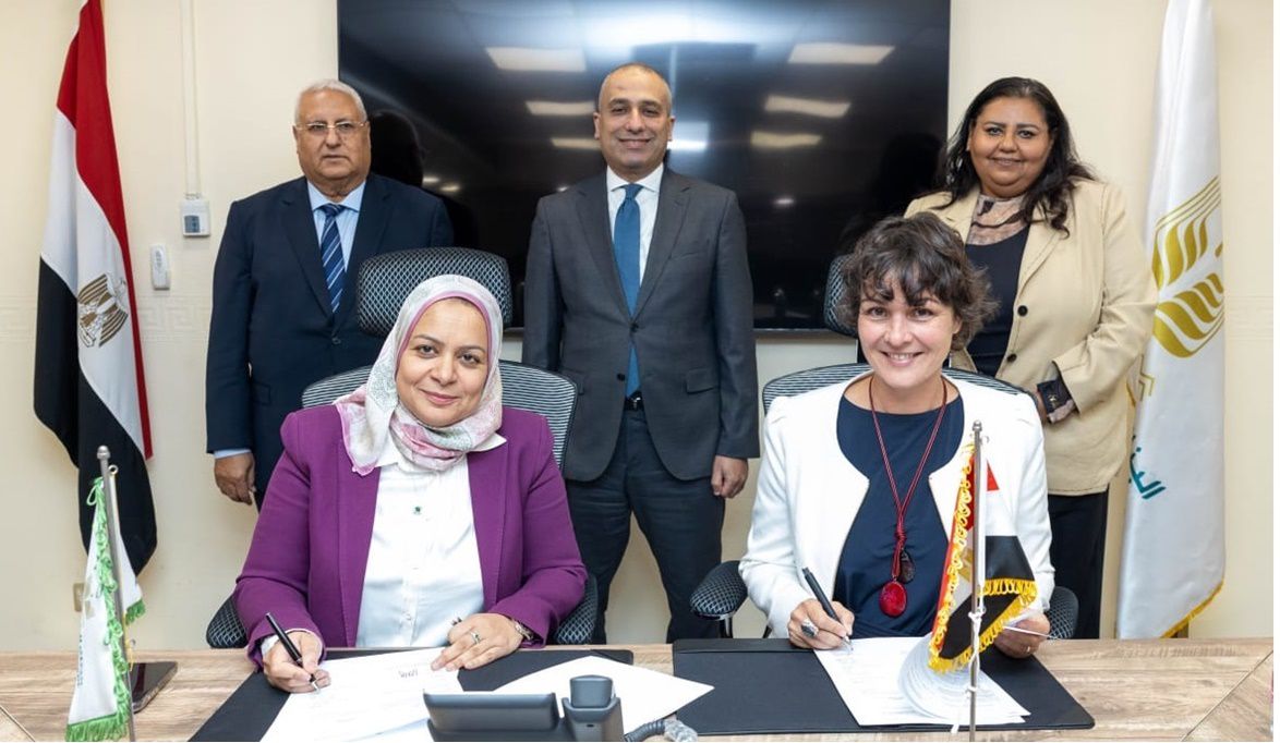 لتعزيز التمويل المستدام  للمشروعات الصغيرة والمتوسطة..البنك الزراعي المصري يوقع بروتوكول تعاون مع الوكالة الألمانية