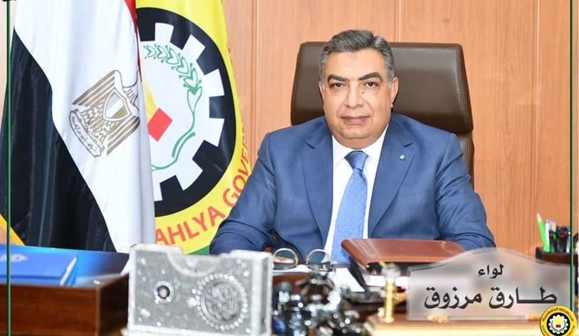 محافظ الدقهلية: العام الدراسي الجديد يشهد إضافة 696 فصلًا تعليميًا ضمن 36 مدرسة جديدة ومطورة