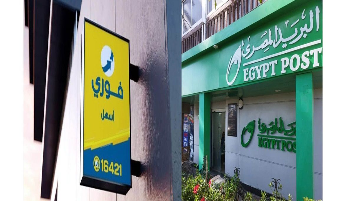 مصاريف المدارس التجريبية والرسمية المتميزة للغات 2026 اعرف القيمة ومعاد السداد