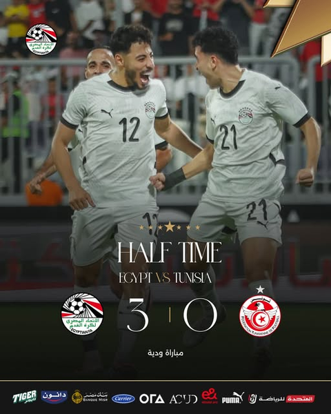 فتح الصورة