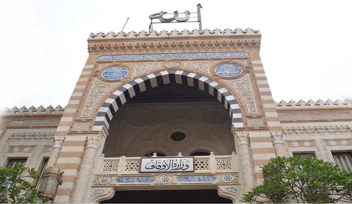 وزارة الأوقاف تصدر خطبة جمعة بعنوان “اترك عند الناس أطيب الأثر” لتعزيز المسؤولية المجتمعية وبناء الإنسان