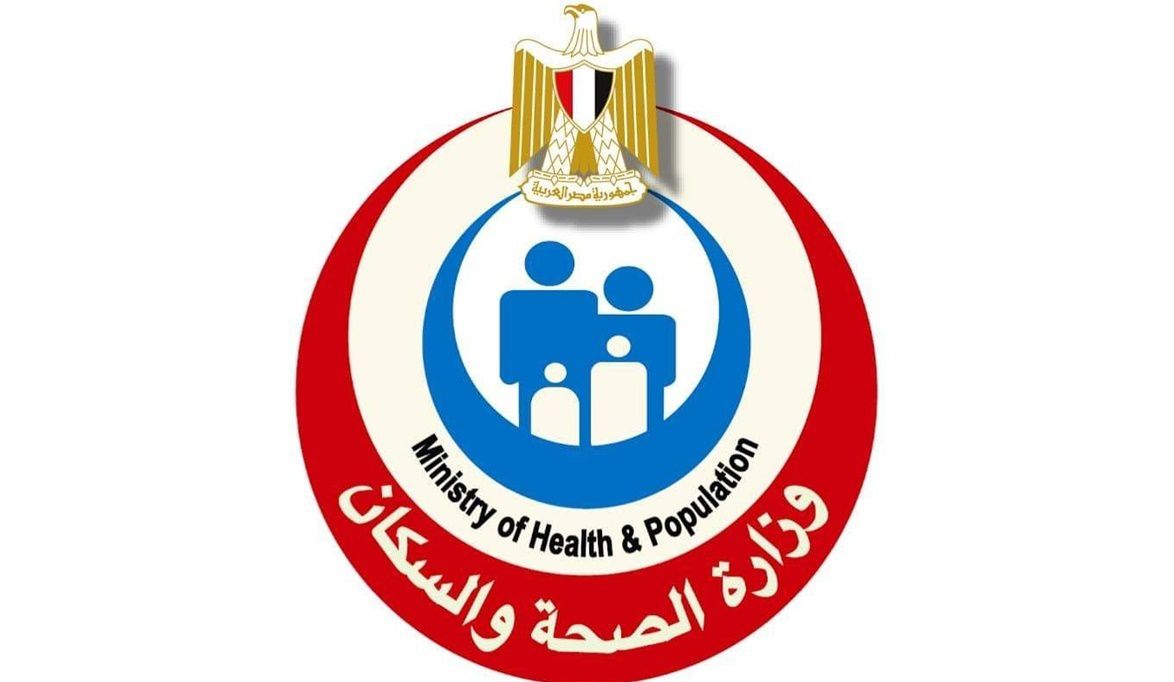 وزارة الصحة تغلق مستشفى “عين الحياة” بالنزهة لمخالفة صريحة لقانون تنظيم المنشآت الطبية