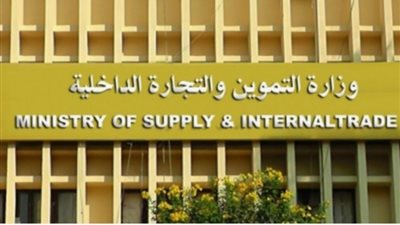 أبرز أنشطة وزارة التموين خلال أسبوع حافل باللقاءات والافتتاحات والمراجعات الميدانية