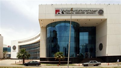 الرقابة المالية تفحص أوضاع “البدر للاستثمار” وتكشف مخالفات مالية وتنظيمية جسيمة
