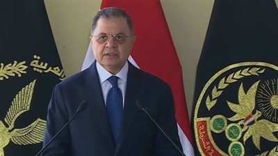 وزير الداخلية: نواجه المؤامرات ونُفشل مخططات الإرهاب.. وبناء رجل الشرطة العصري أولوية وطنية